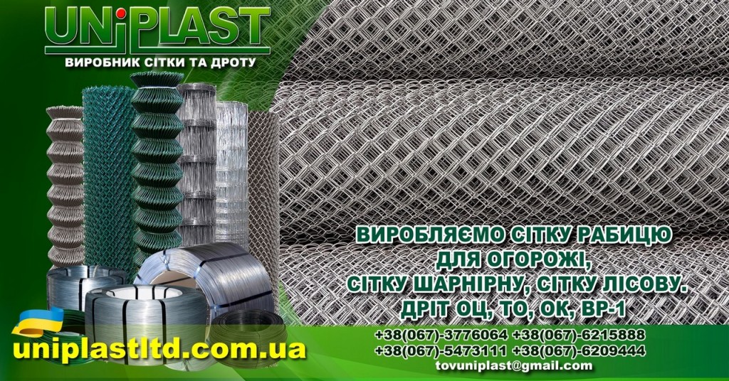 1600-rу345ge
