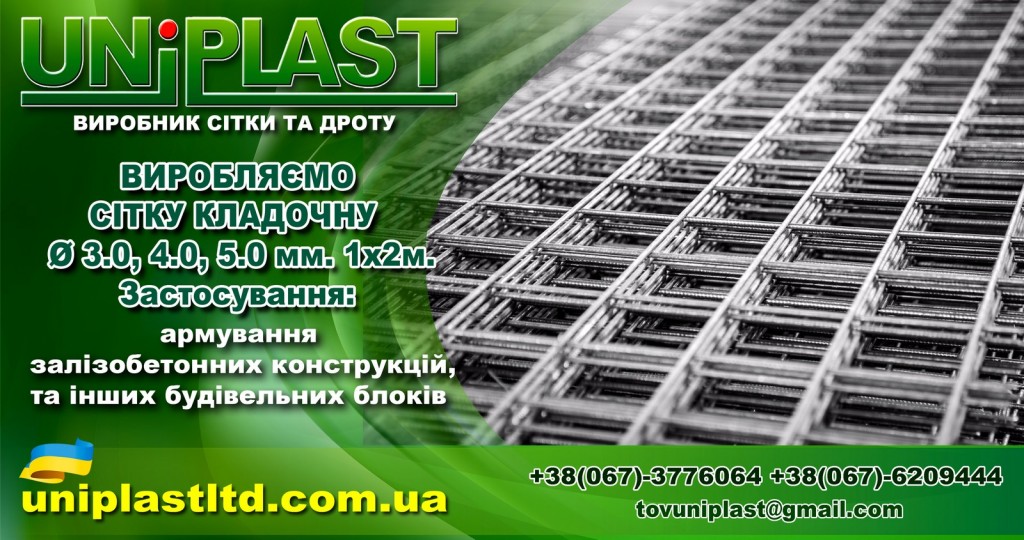 1600---44452339ge
