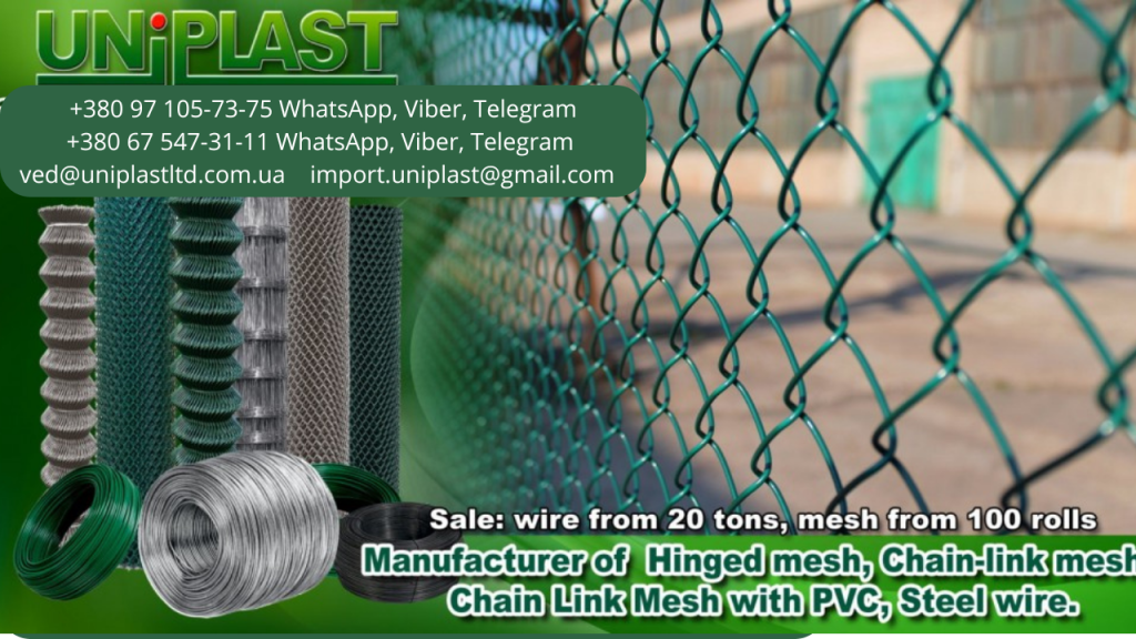 PVC coated chain link fence