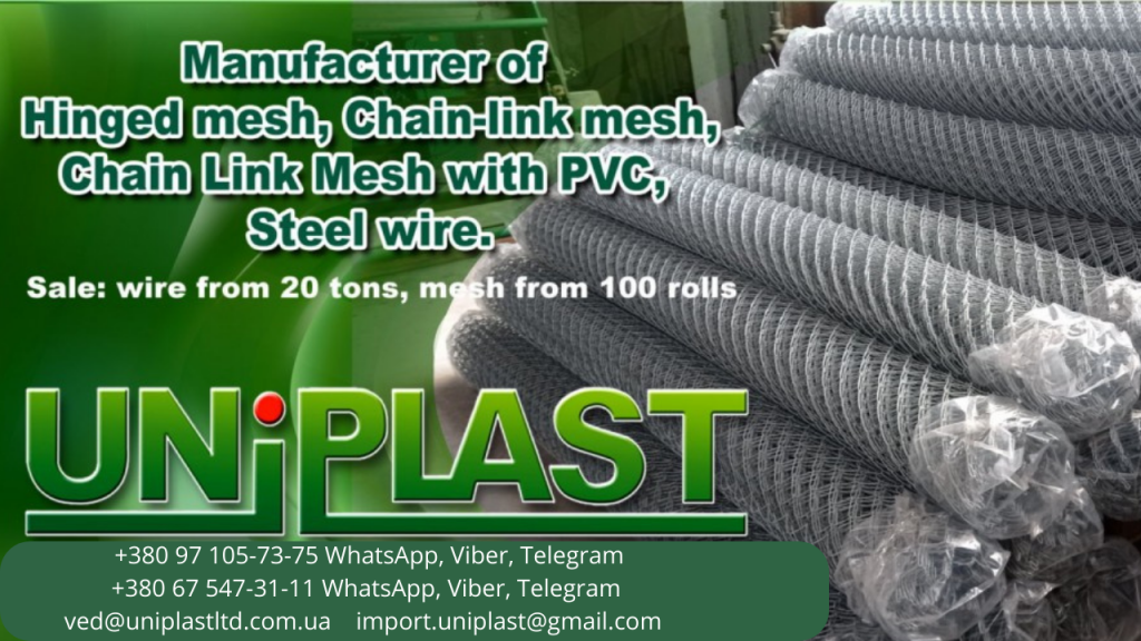 chain link fence