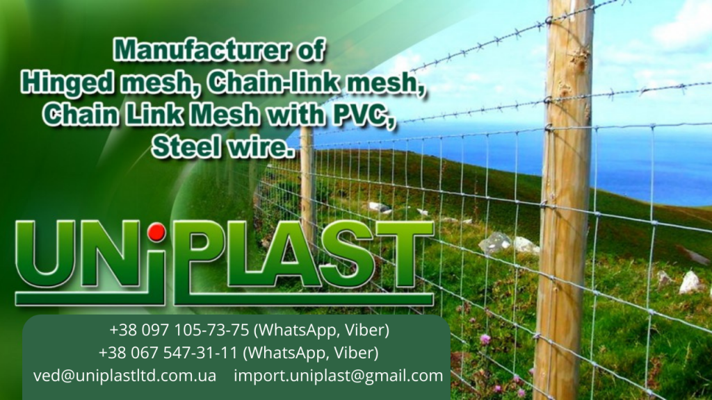 hinged joint mesh
